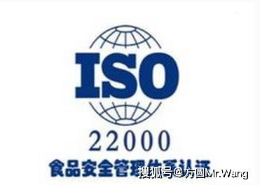 食品安全管理體系與Oracle認(rèn)證培訓(xùn) 構(gòu)建專業(yè)能力與合規(guī)保障的雙重路徑