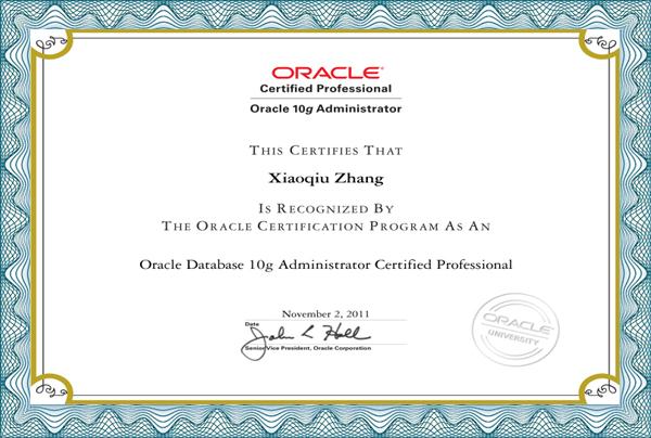 重慶Oracle OCP培訓 選擇專業機構，開啟職業認證之旅