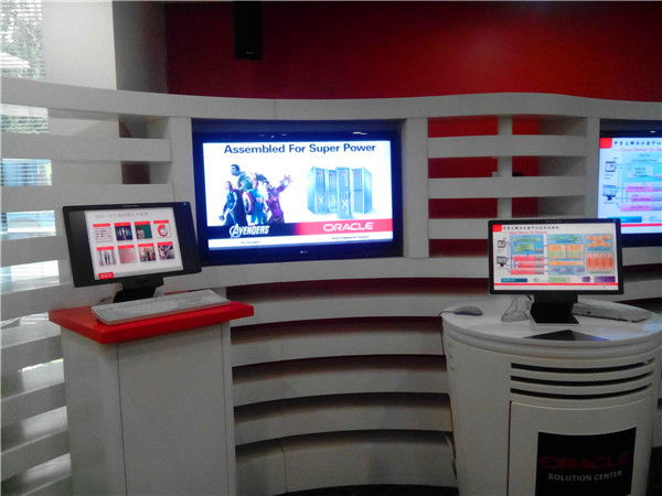 2016 Oracle 大數(shù)據(jù)學(xué)術(shù)院長(zhǎng)論壇暨OCP培訓(xùn) 驅(qū)動(dòng)大數(shù)據(jù)時(shí)代教育創(chuàng)新